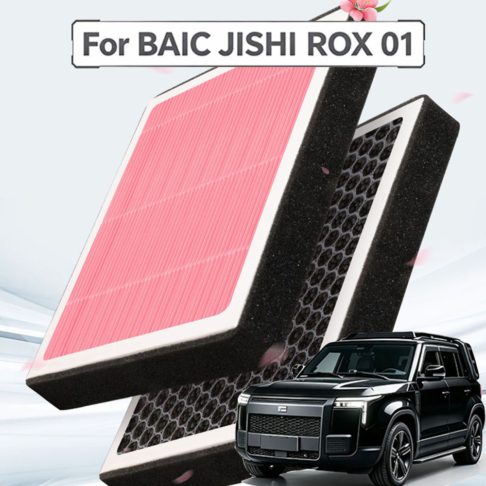 Filter Replacement N95 - สำหรับ BAIC JISHI ROX 01 2024-2026