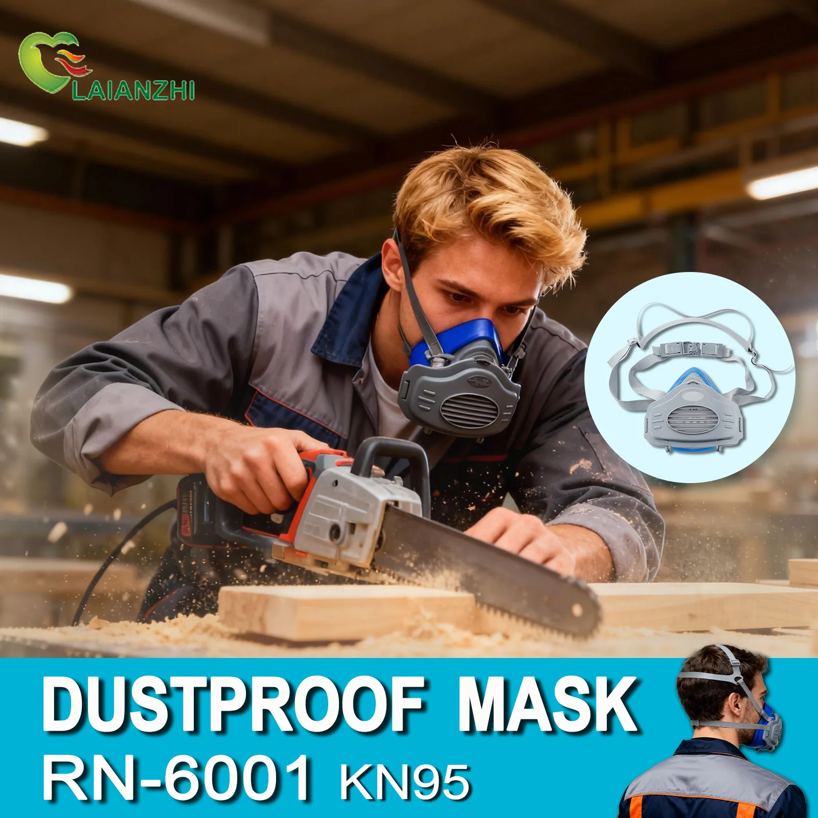 Dust Mask Construction - LAIANZHI หน้ากากซิลิโคนกันฝุ่น, ผ้ากรองฝุ่น, ป้องกันอนุภาคขี้เลื่อย, ป้องกันฝุ่นก่อสร้าง, หน้ากากป้องกันควันโลหะจากการเชื่อม