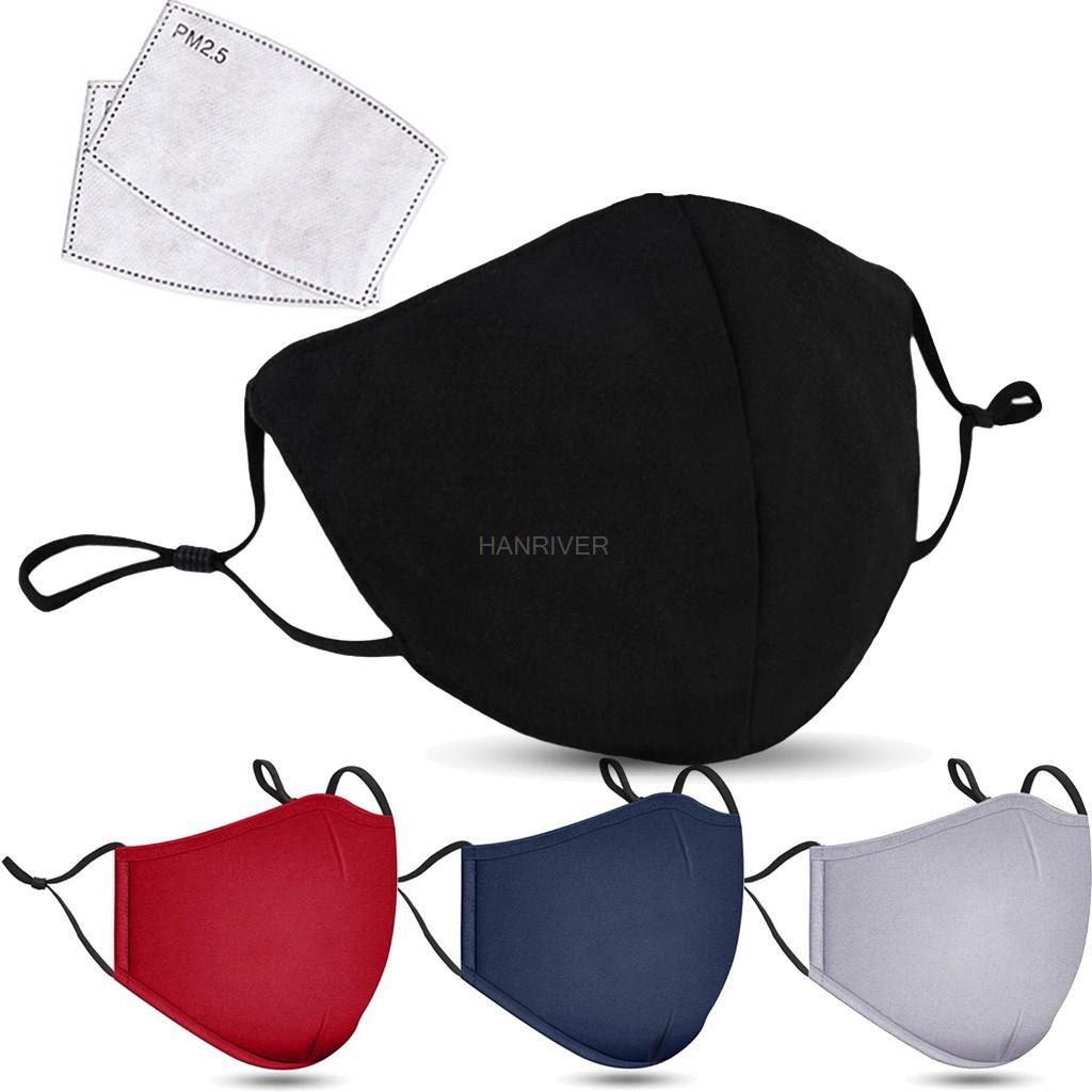 หน้ากากผ้าฝ้าย PM2.5 หน้ากากคา - Anti Pollution Mask บทวิจารณ์และราคา