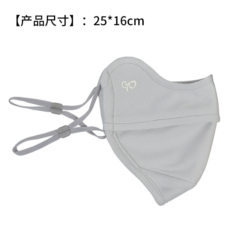 หน้ากากผ้าลายตาข่ายสำหรับฤดูใบ - Cloth Face Mask Washable บทวิจารณ์และราคา