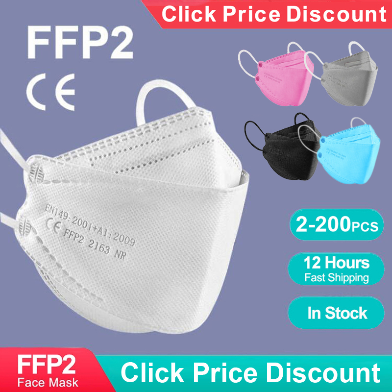 หน้ากาก KN95 FFP2 รูปทรงปลาสำห - Kn95 Respirator Mask บทวิจารณ์และราคา